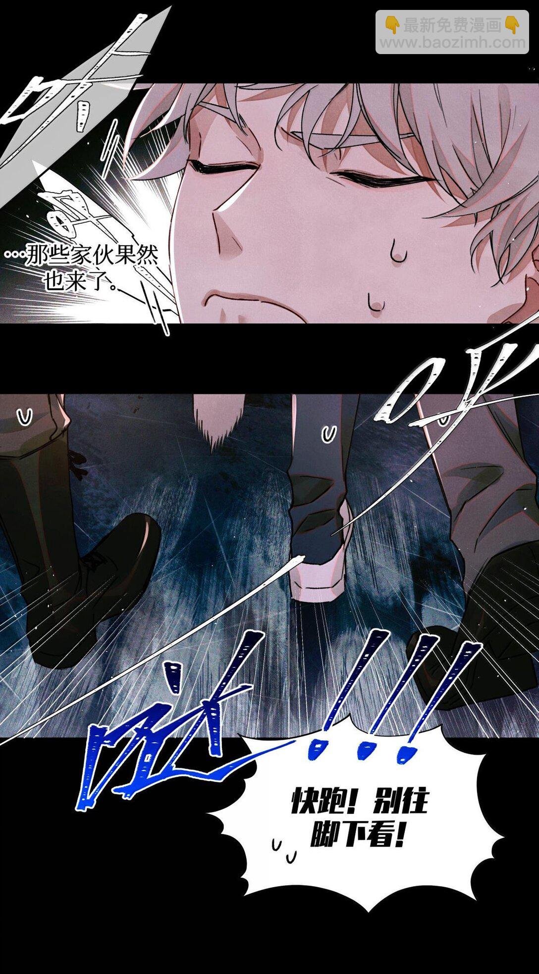115 返航失败