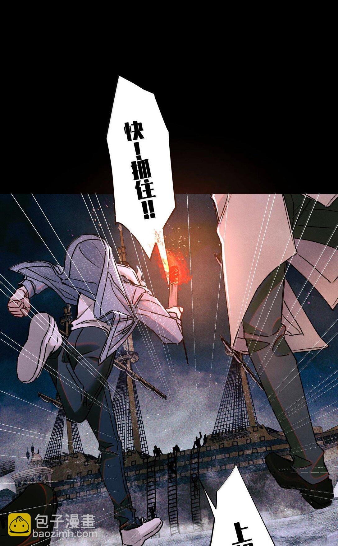115 返航失败