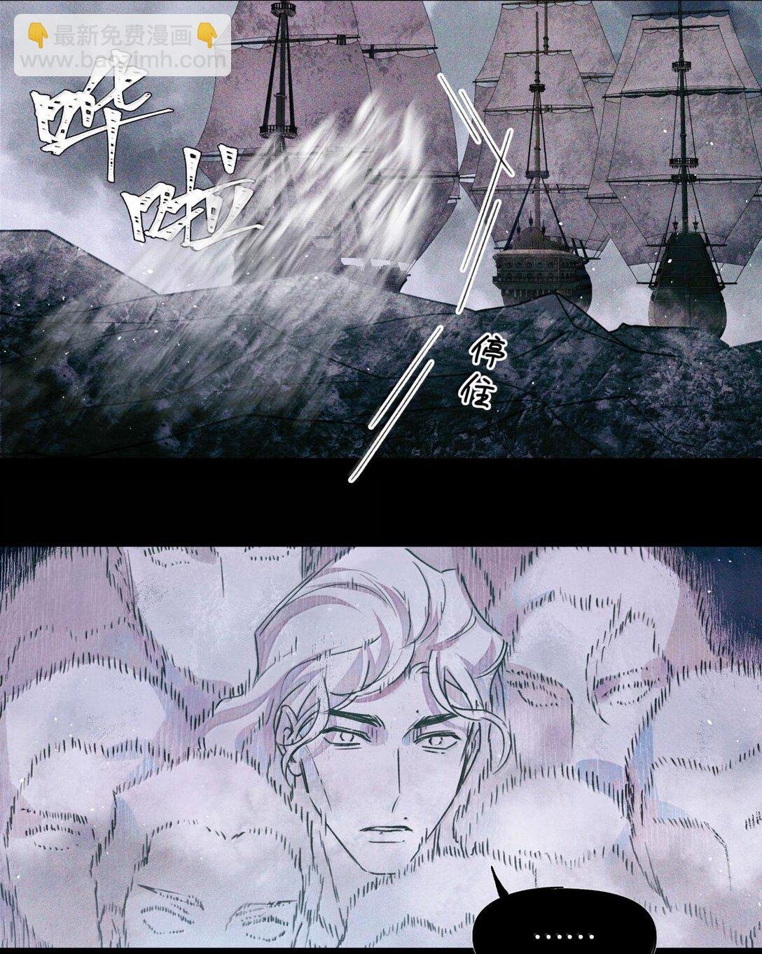 115 返航失败