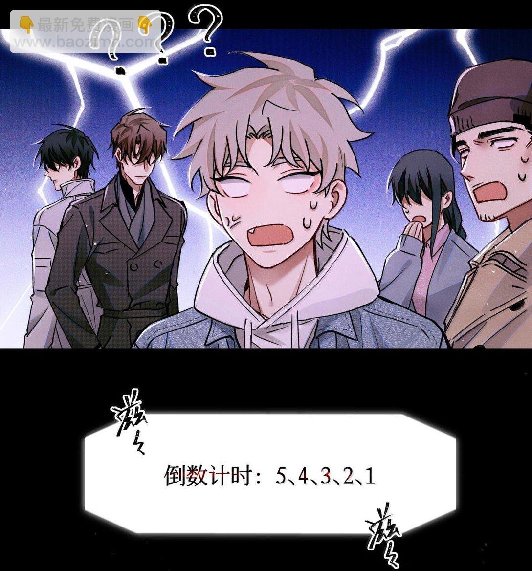 115 返航失败