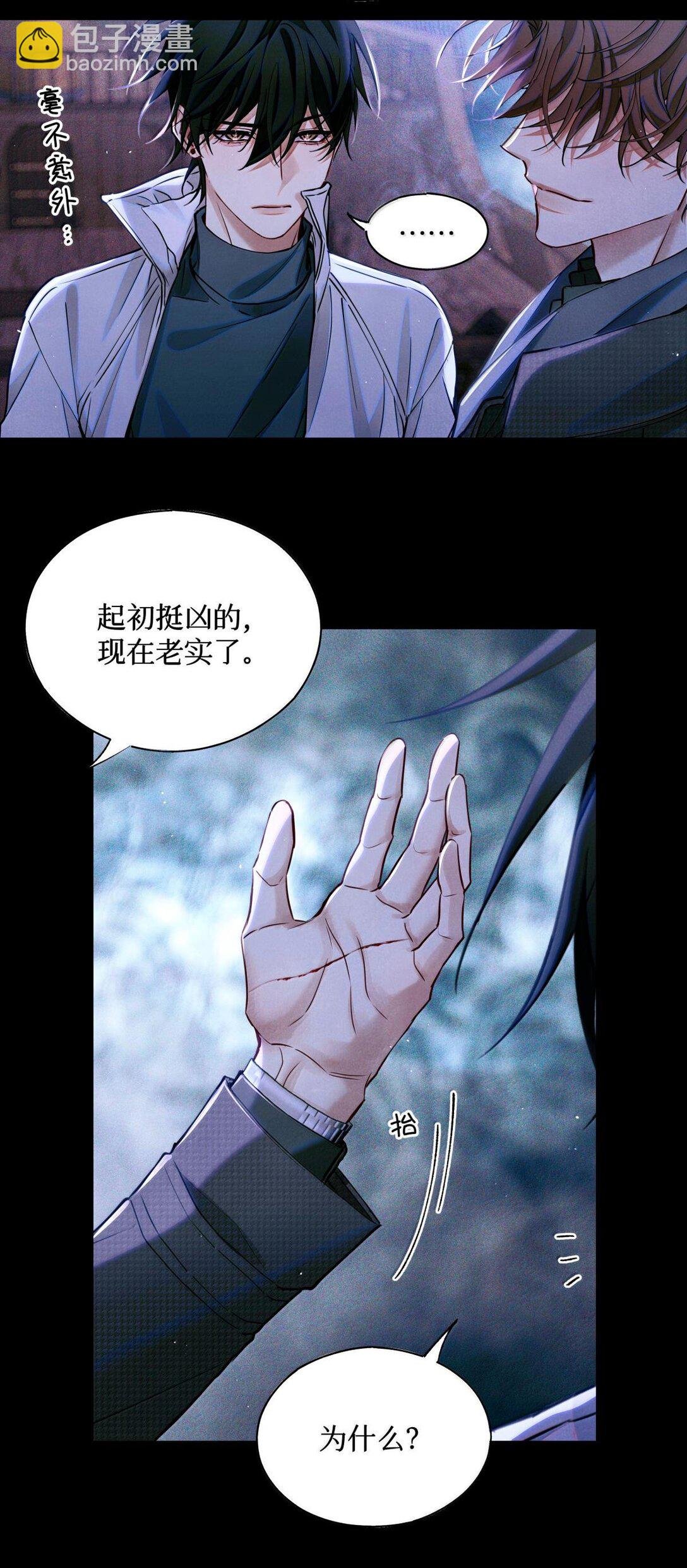 117 考生求助