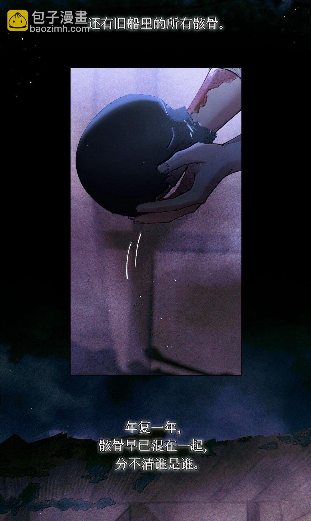 117 考生求助