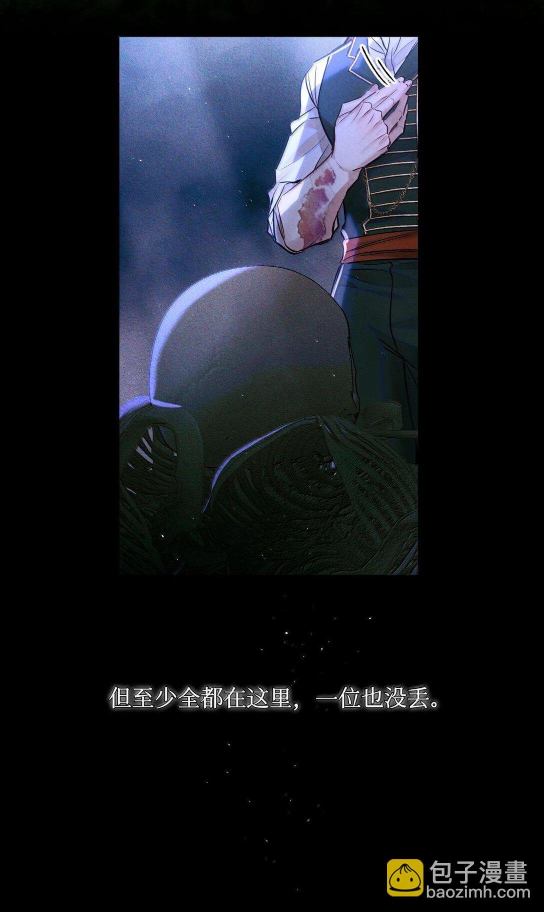 117 考生求助