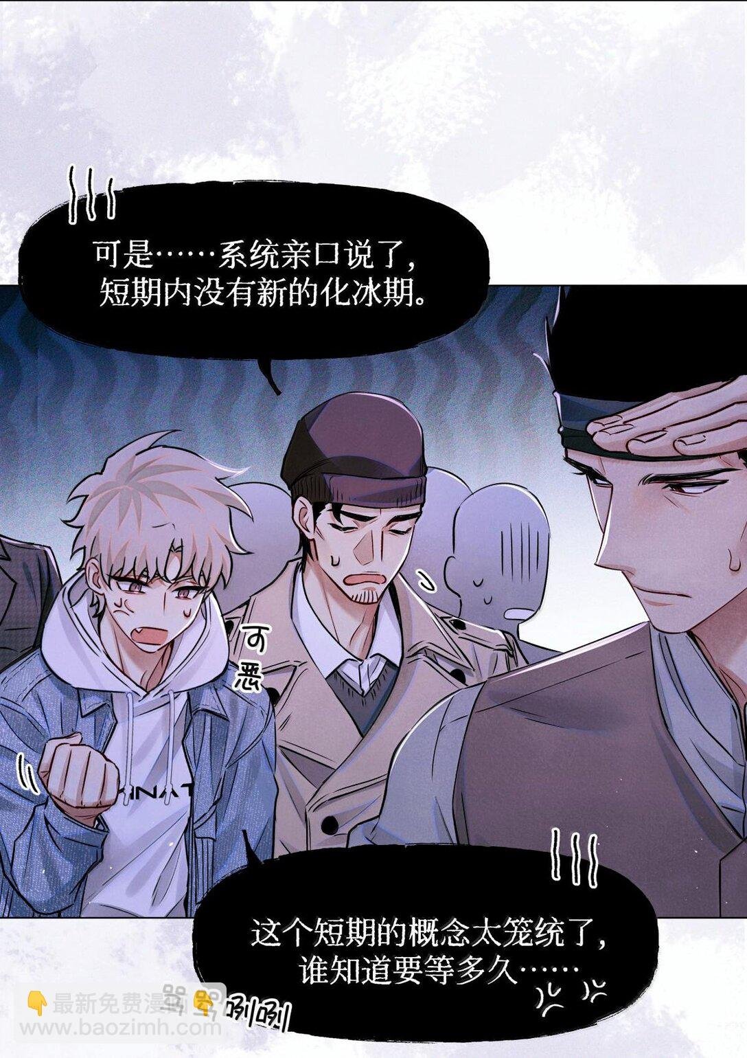 117 考生求助