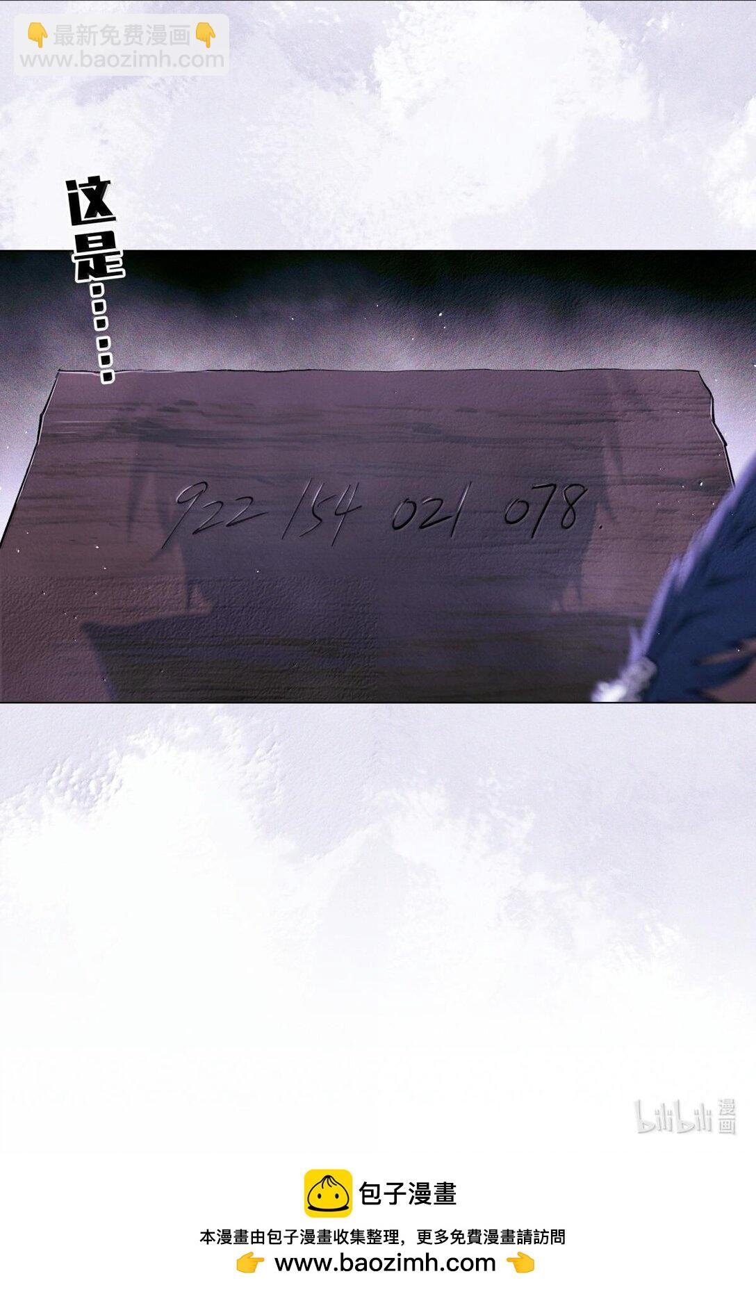 117 考生求助