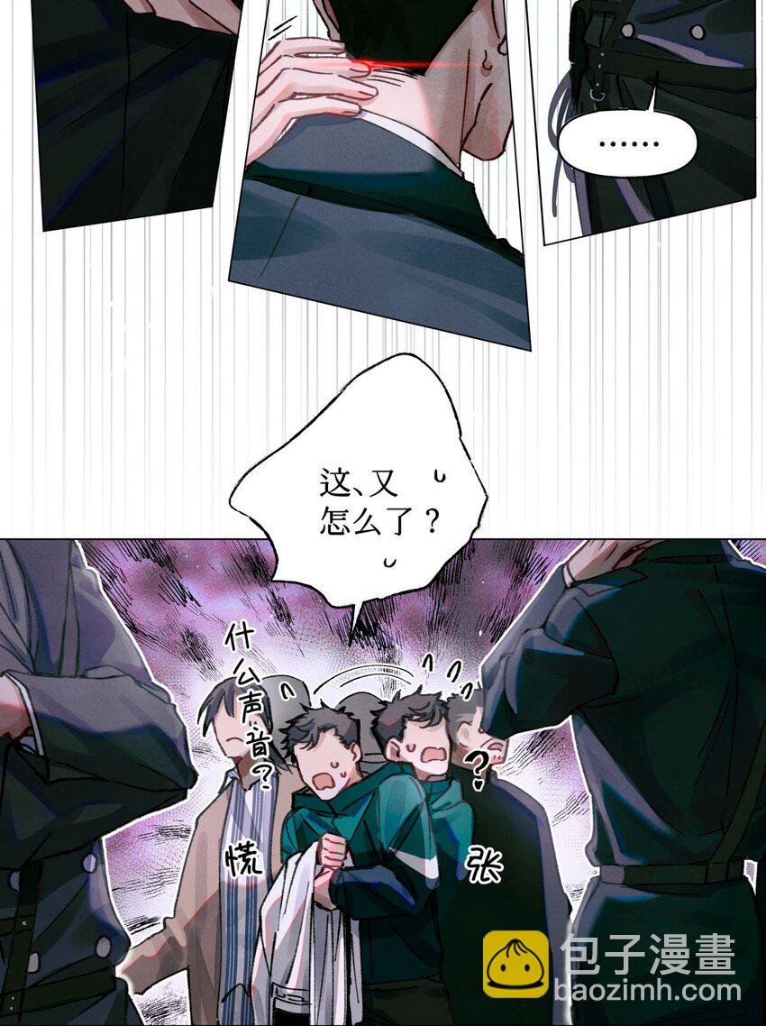 11 屡教不改先生