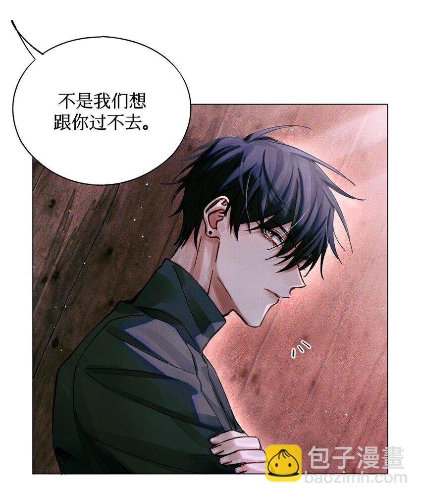 11 屡教不改先生