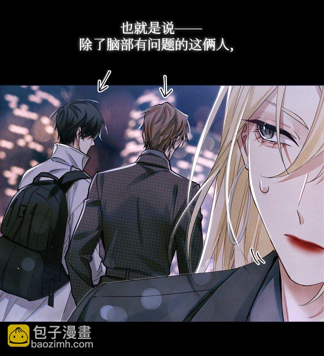 120 监考区
