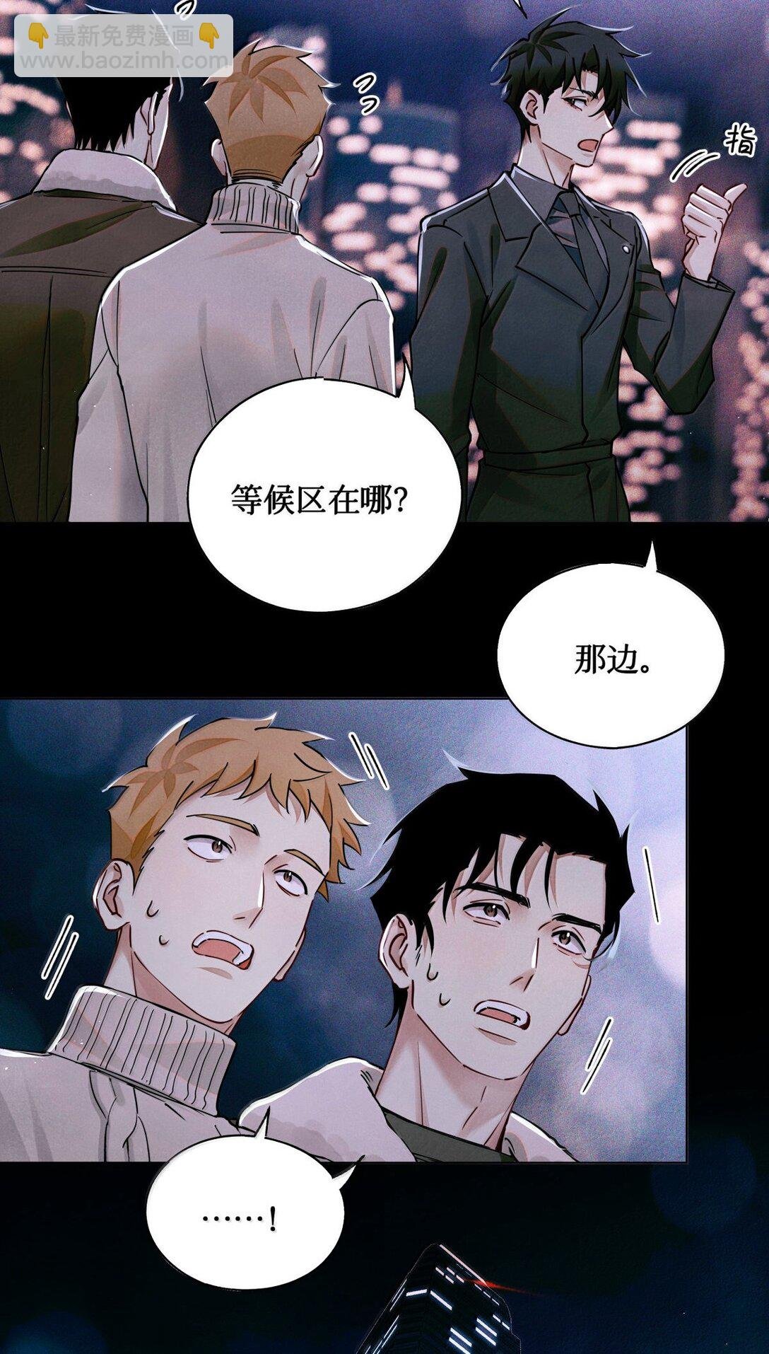 120 监考区