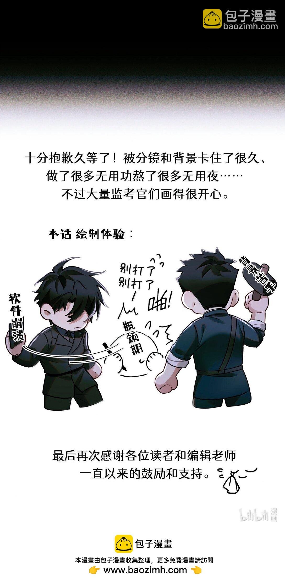 120 监考区