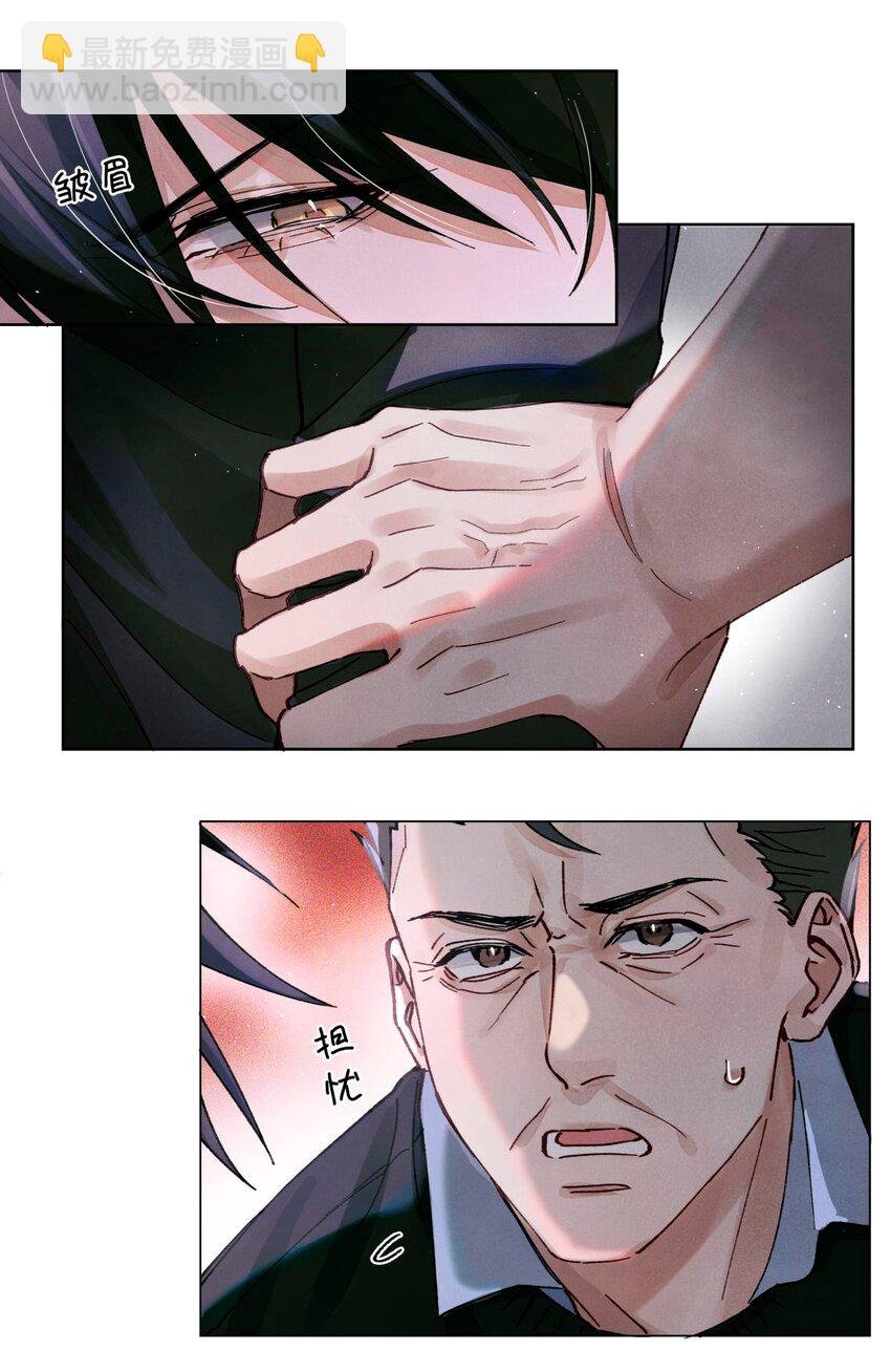 12 回礼