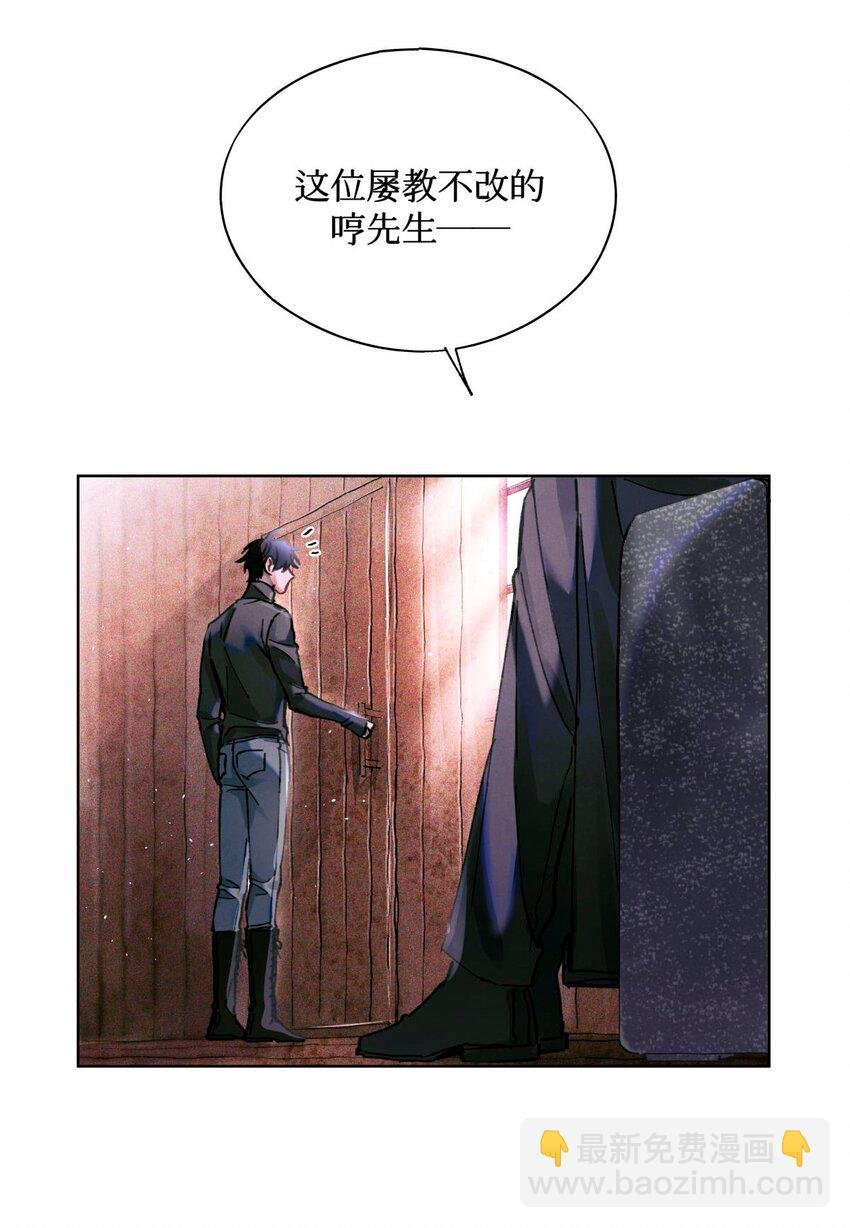 12 回礼