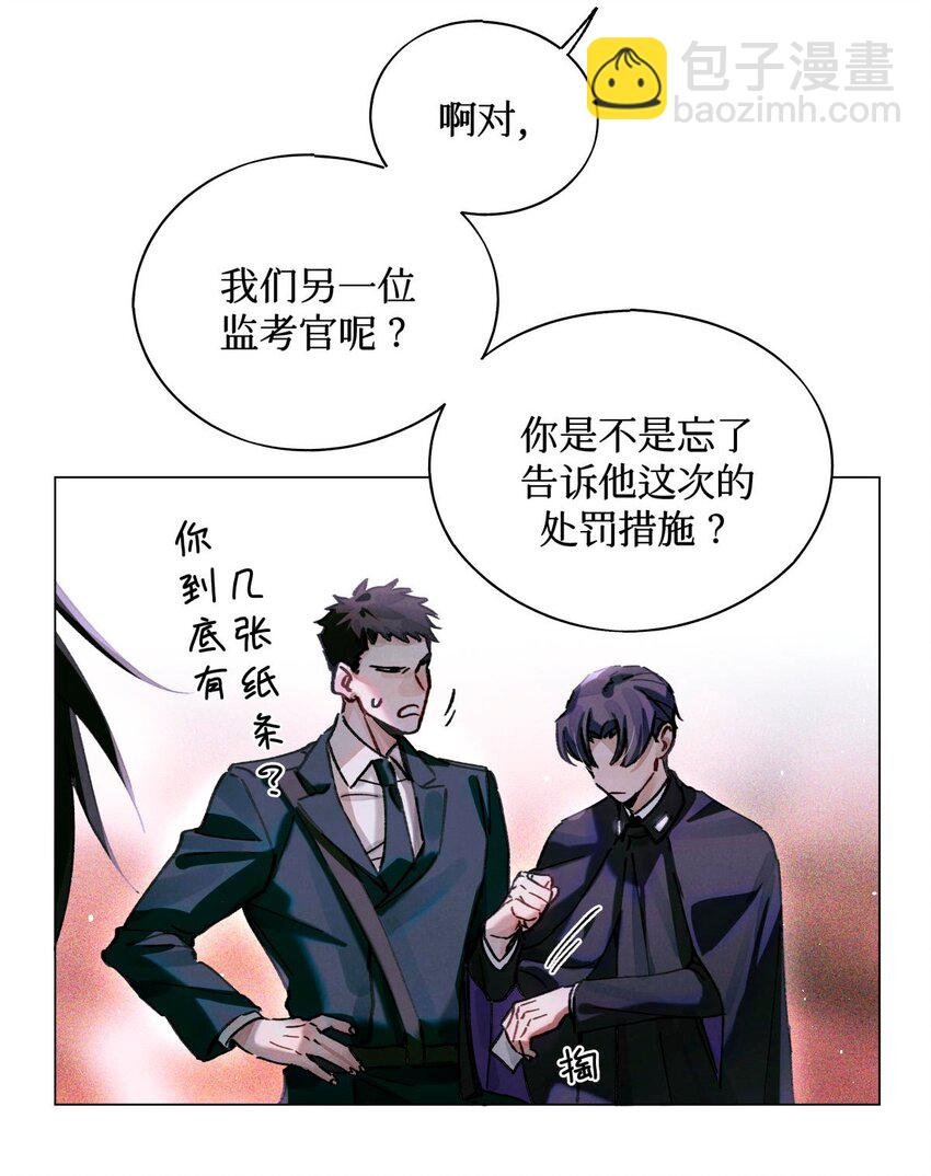 12 回礼