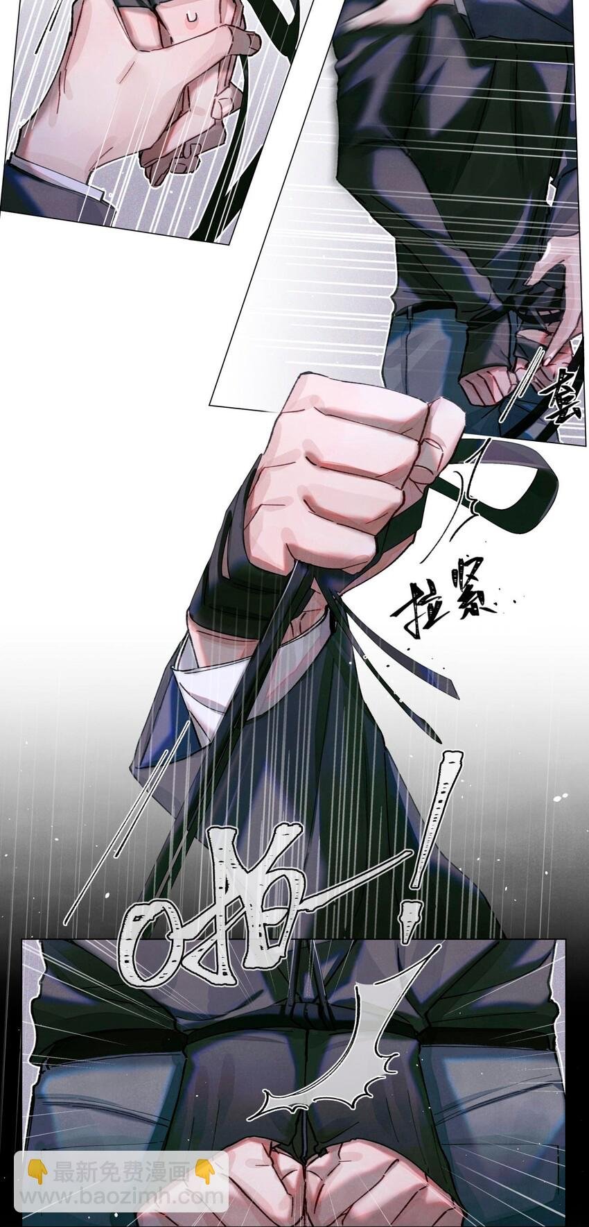 12 回礼