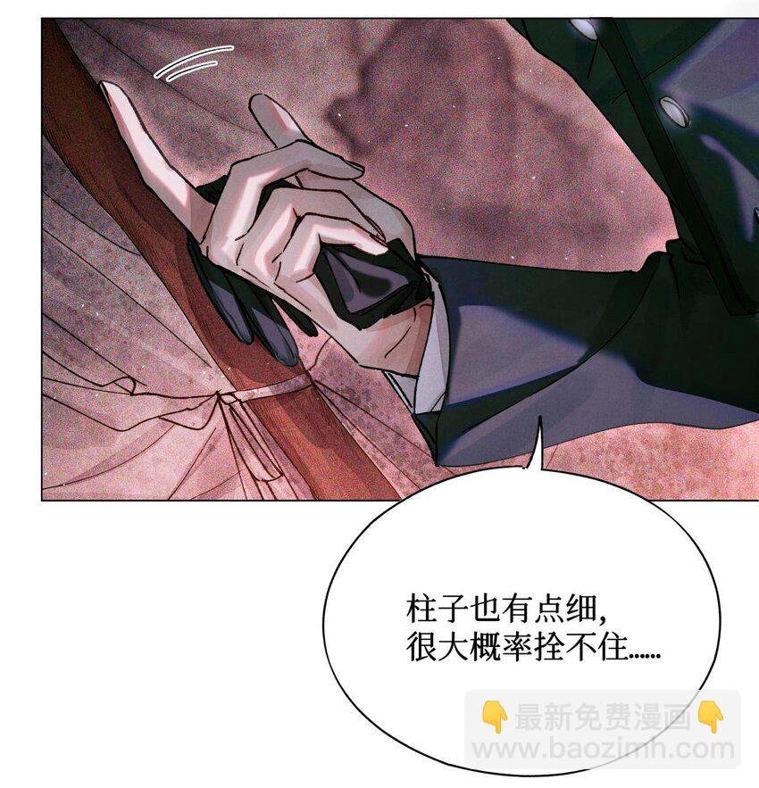 13 我没有那种爱好