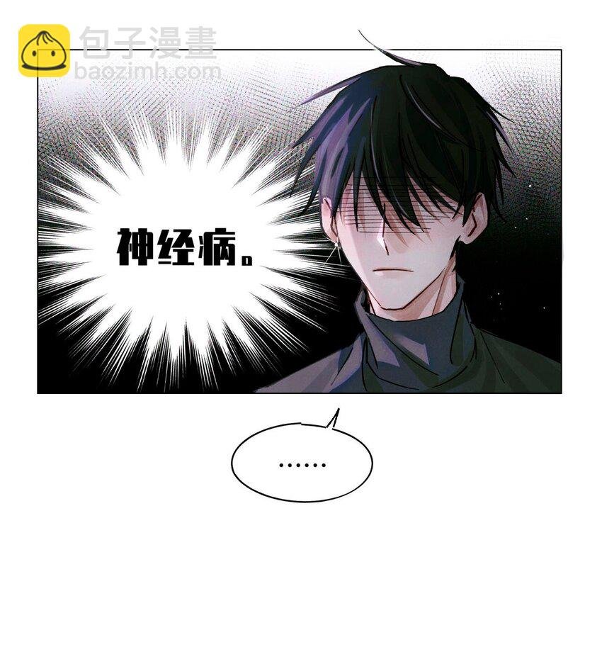 13 我没有那种爱好