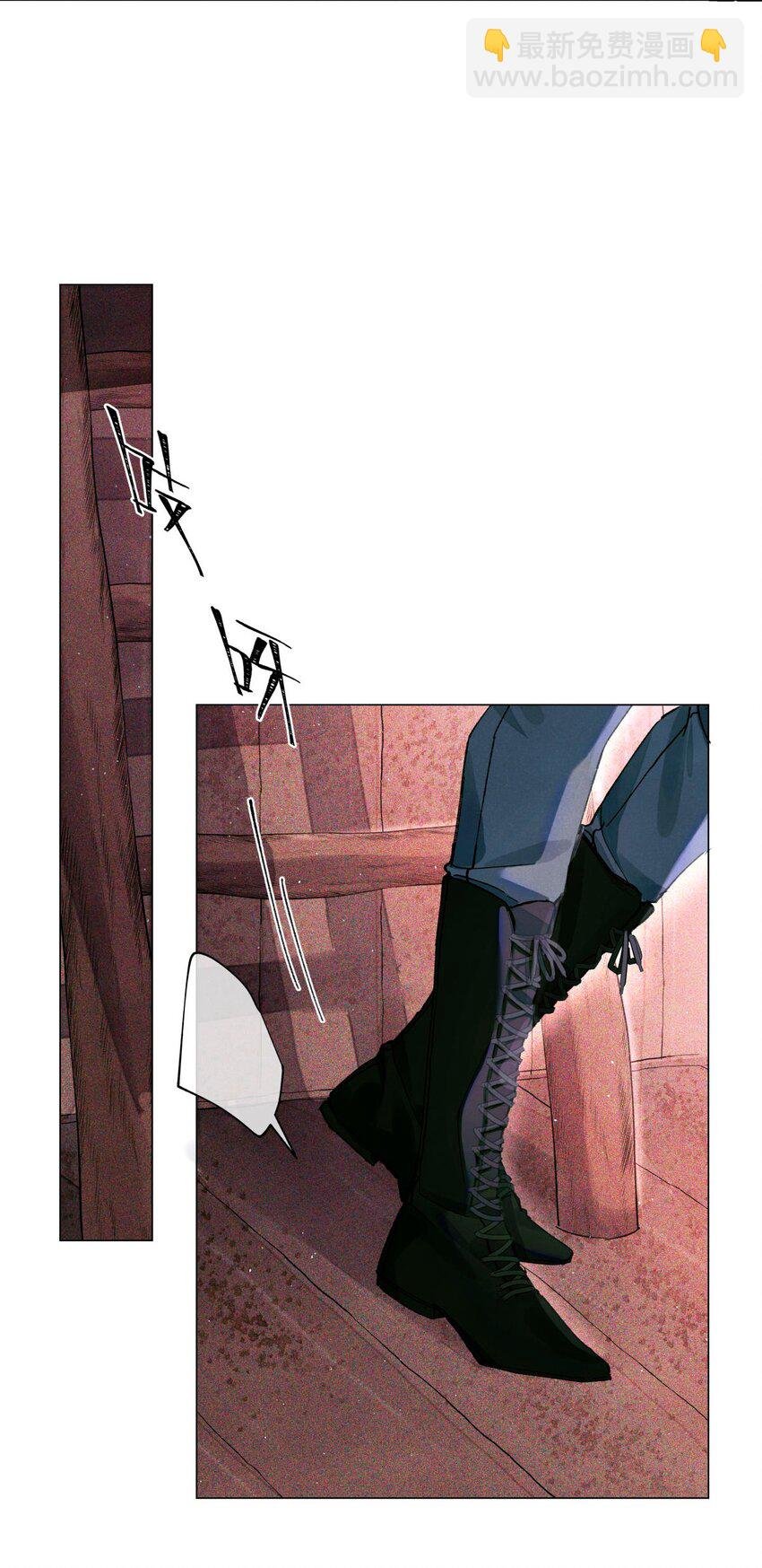 15 砍头庆祝