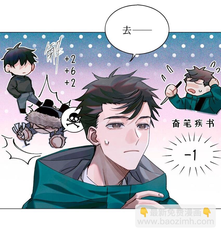 16 光学