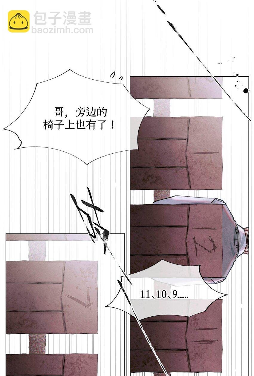16 光学
