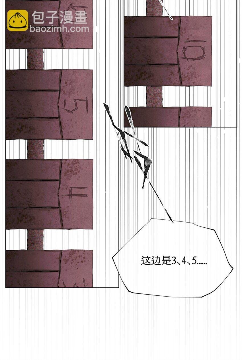 16 光学