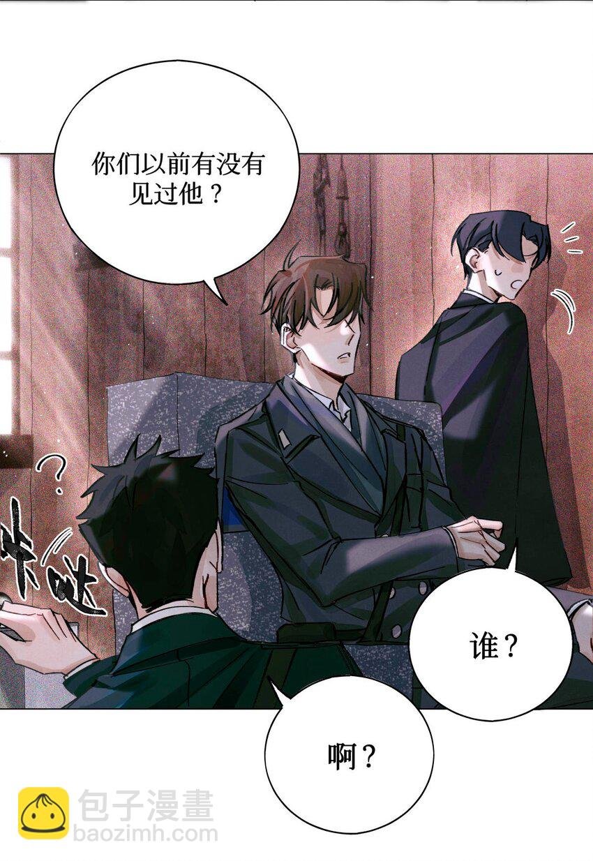 17 四次违规能当同事么