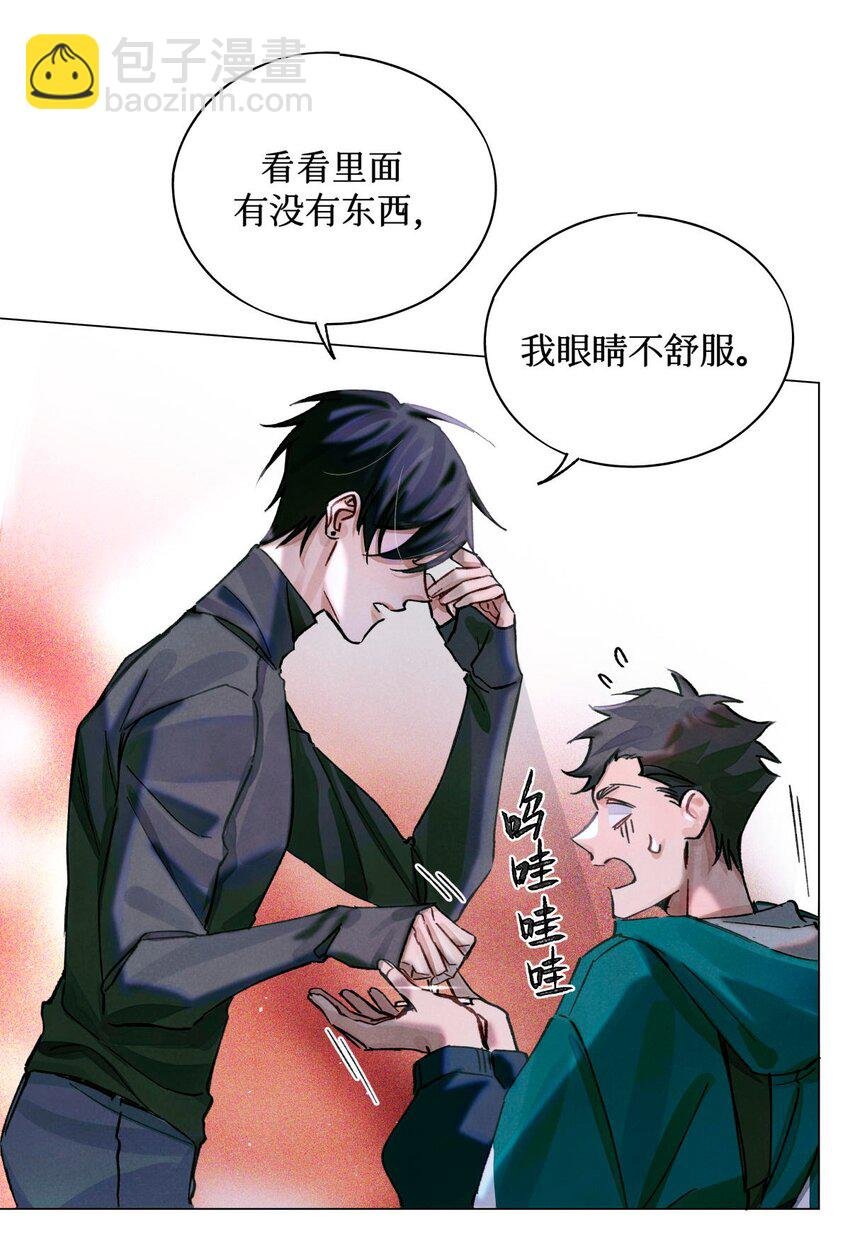 18 最后的晚餐