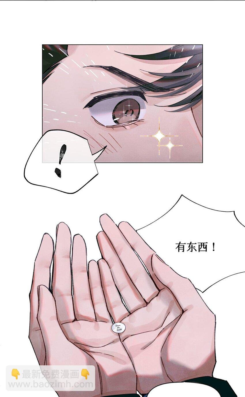 18 最后的晚餐