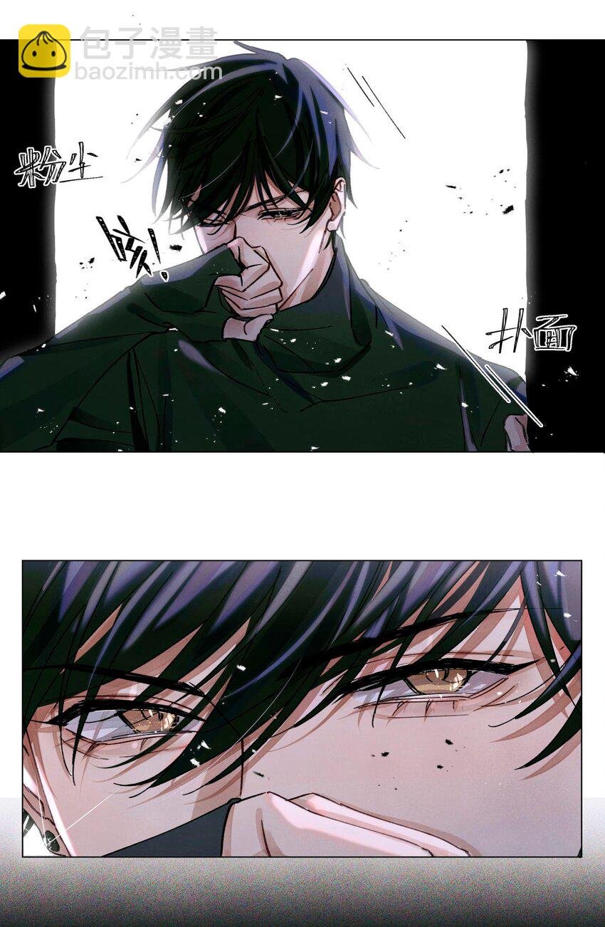 19 酒与折射