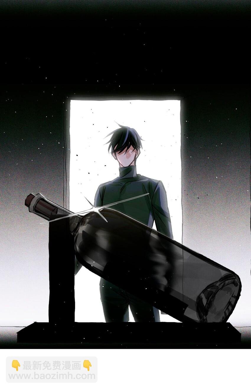 19 酒与折射