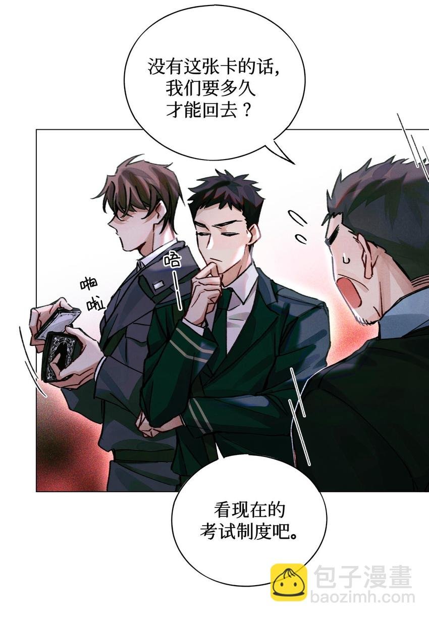 21 卡牌