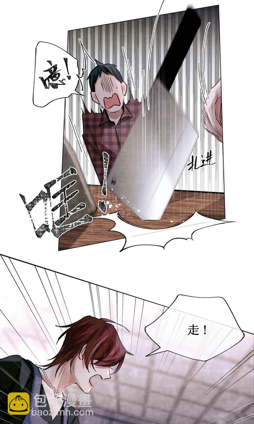 24 考生休息处