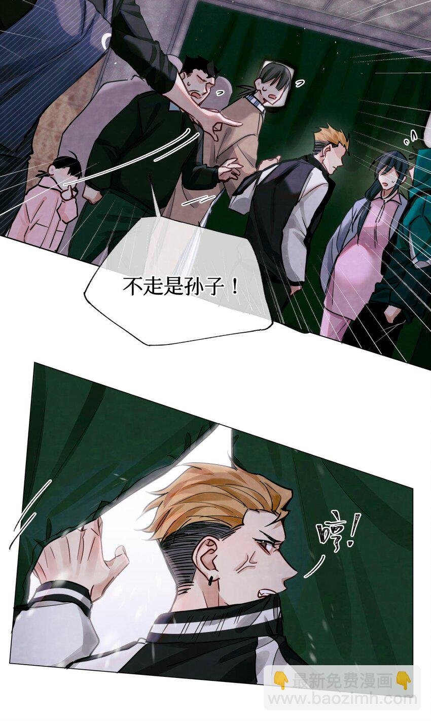 24 考生休息处