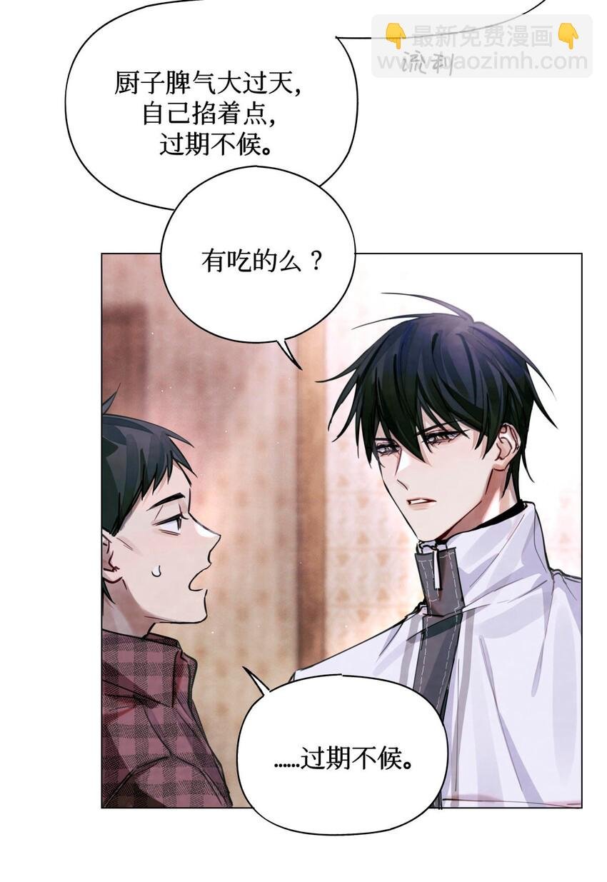 24 考生休息处