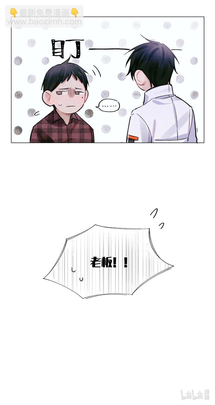 24 考生休息处