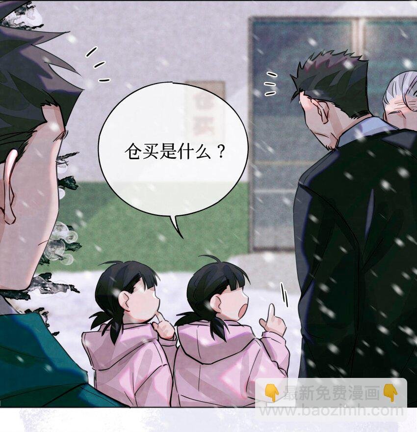 25 你们可以试试哦