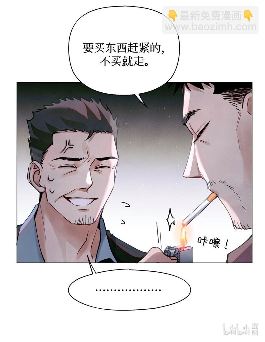 25 你们可以试试哦