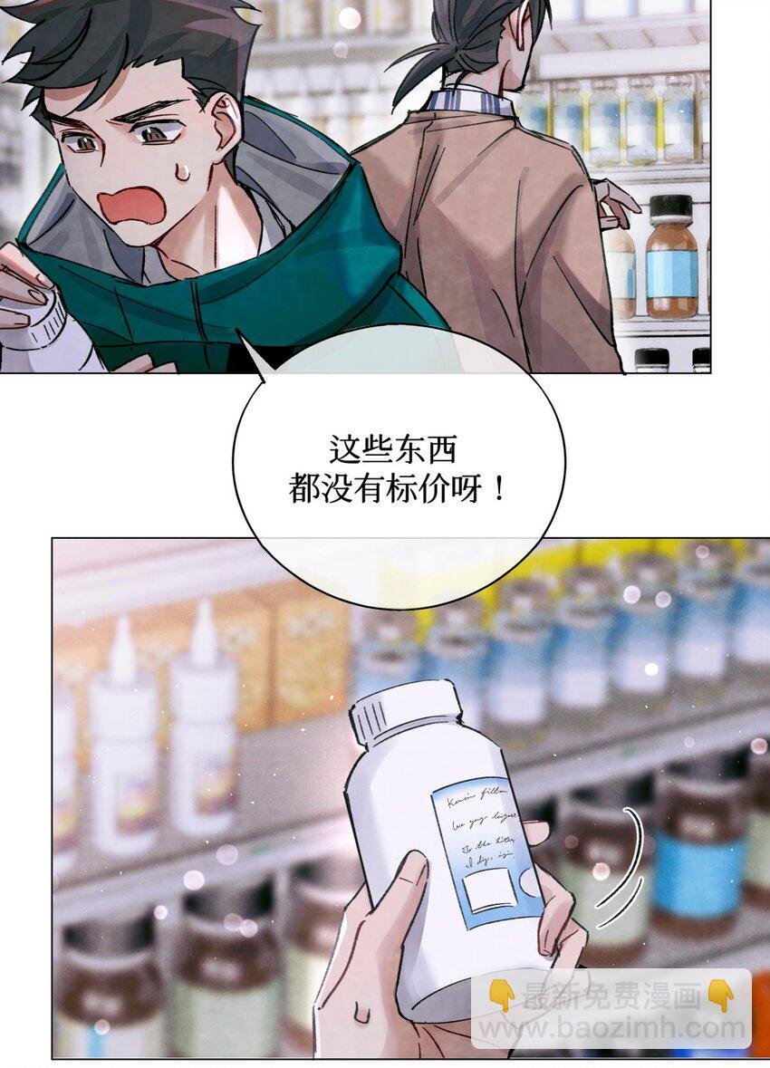 25 你们可以试试哦
