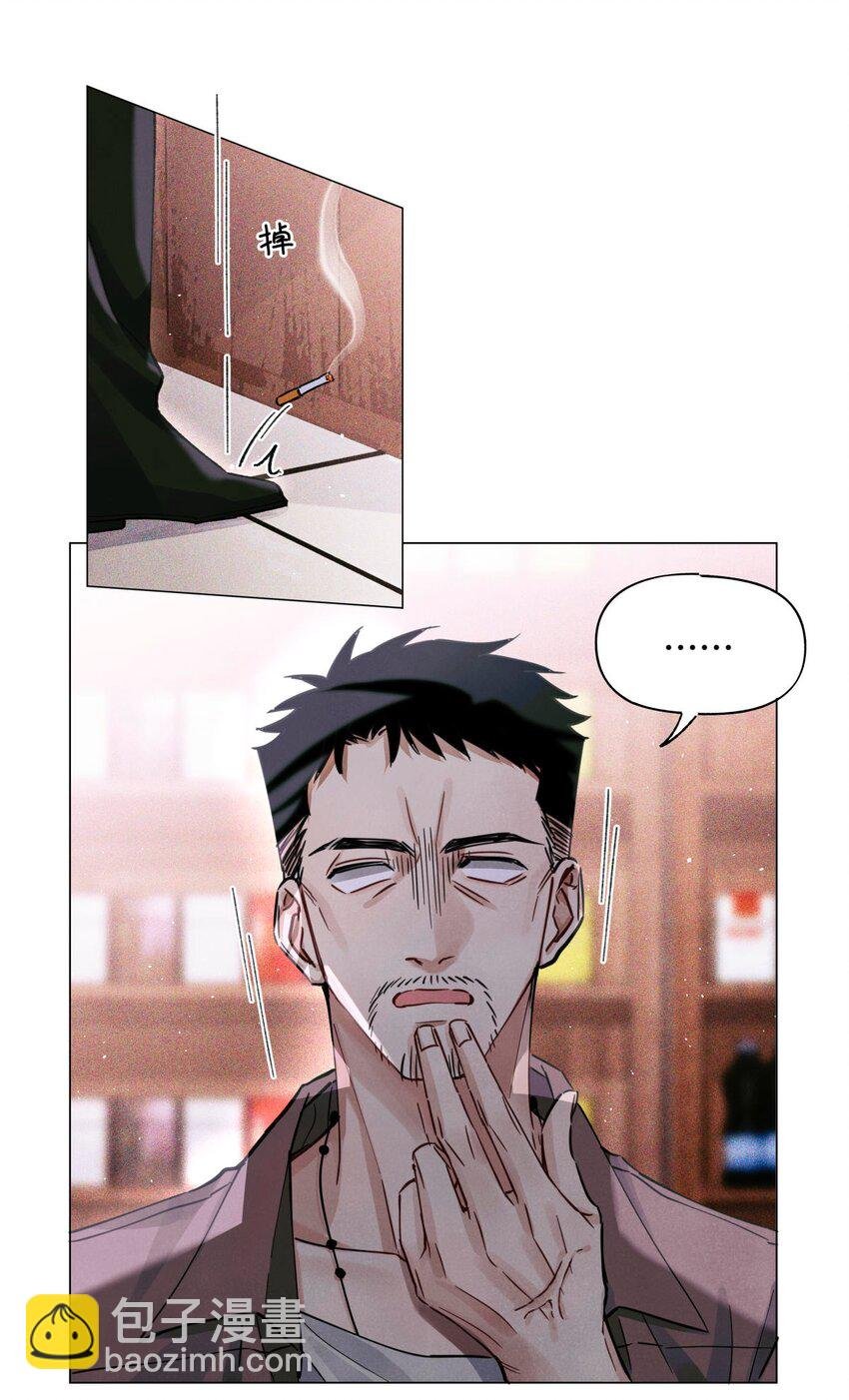 26 拿分结账