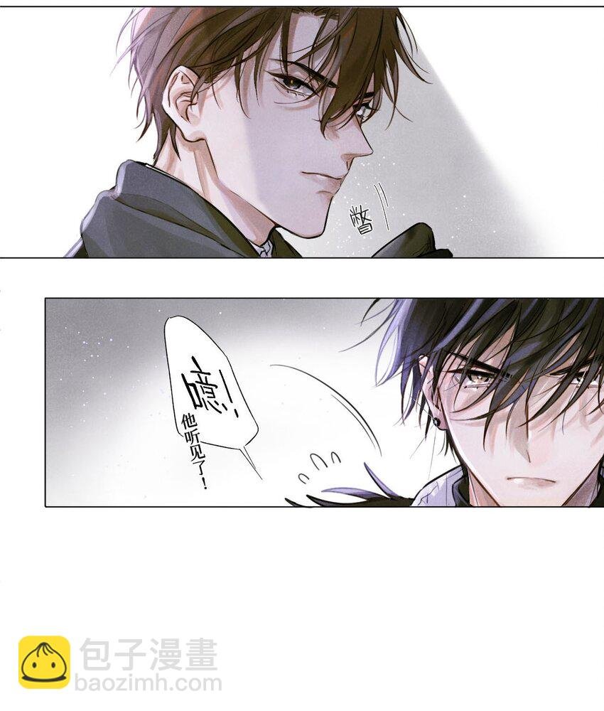 02 监考官