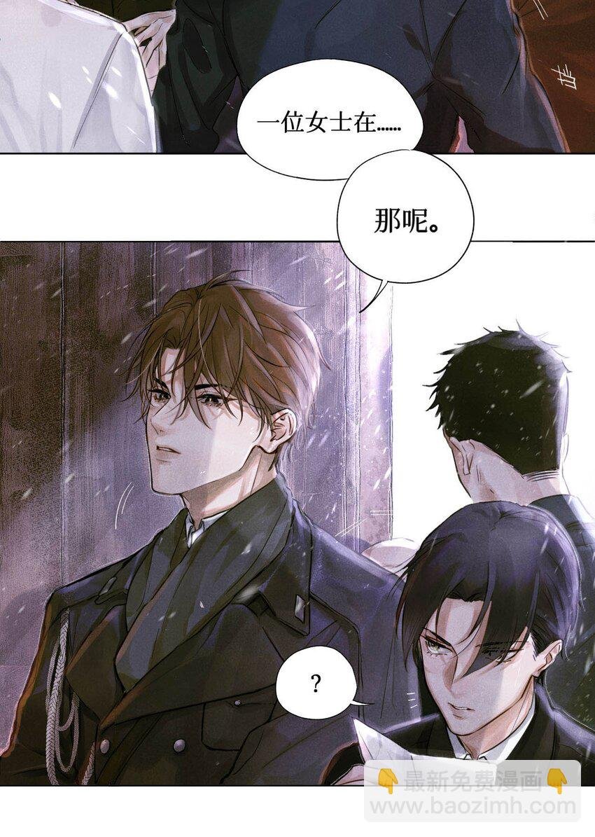 02 监考官