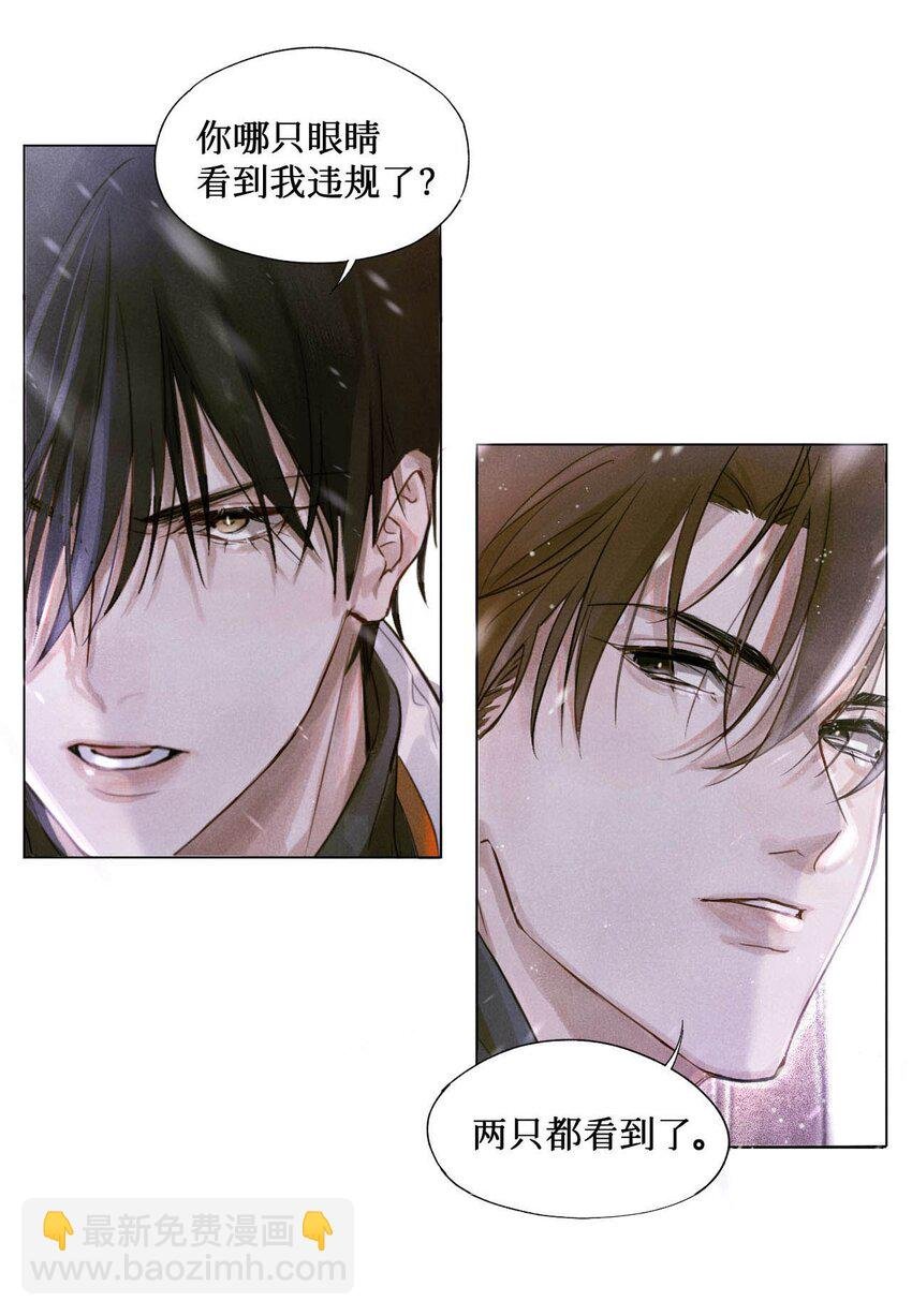 02 监考官