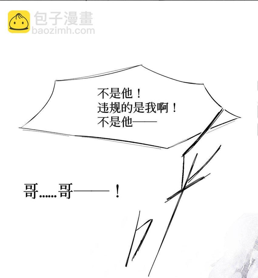 02 监考官