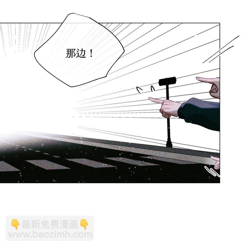 28 阴魂不散的监考官