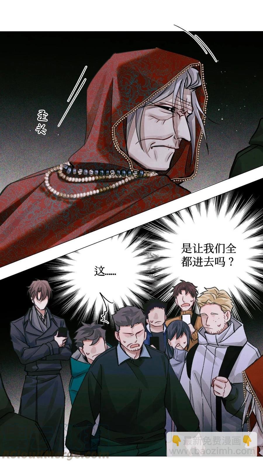 38 缝娃娃