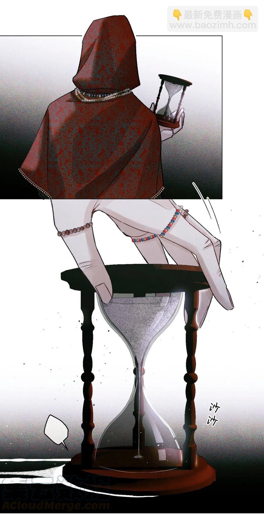 38 缝娃娃