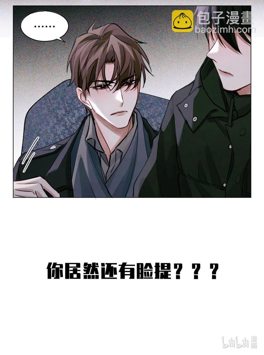 38 缝娃娃