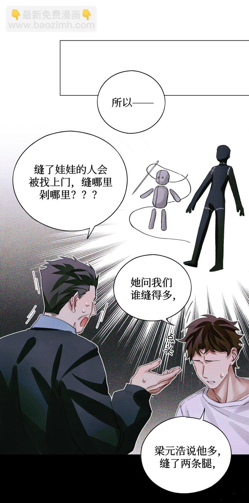 47 阅读题