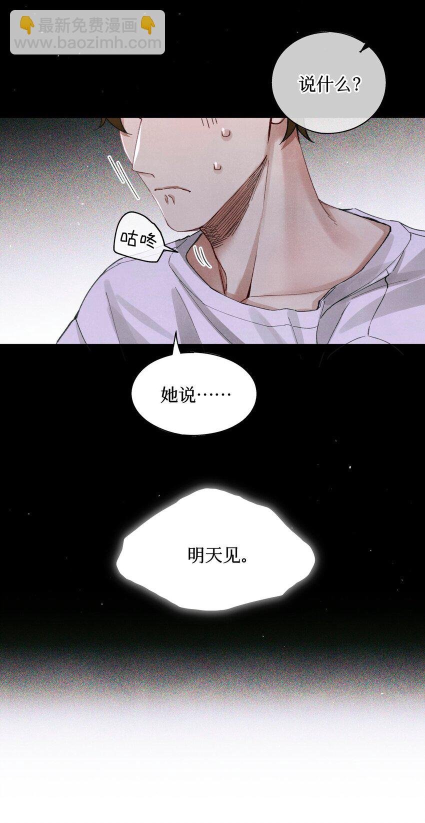 47 阅读题