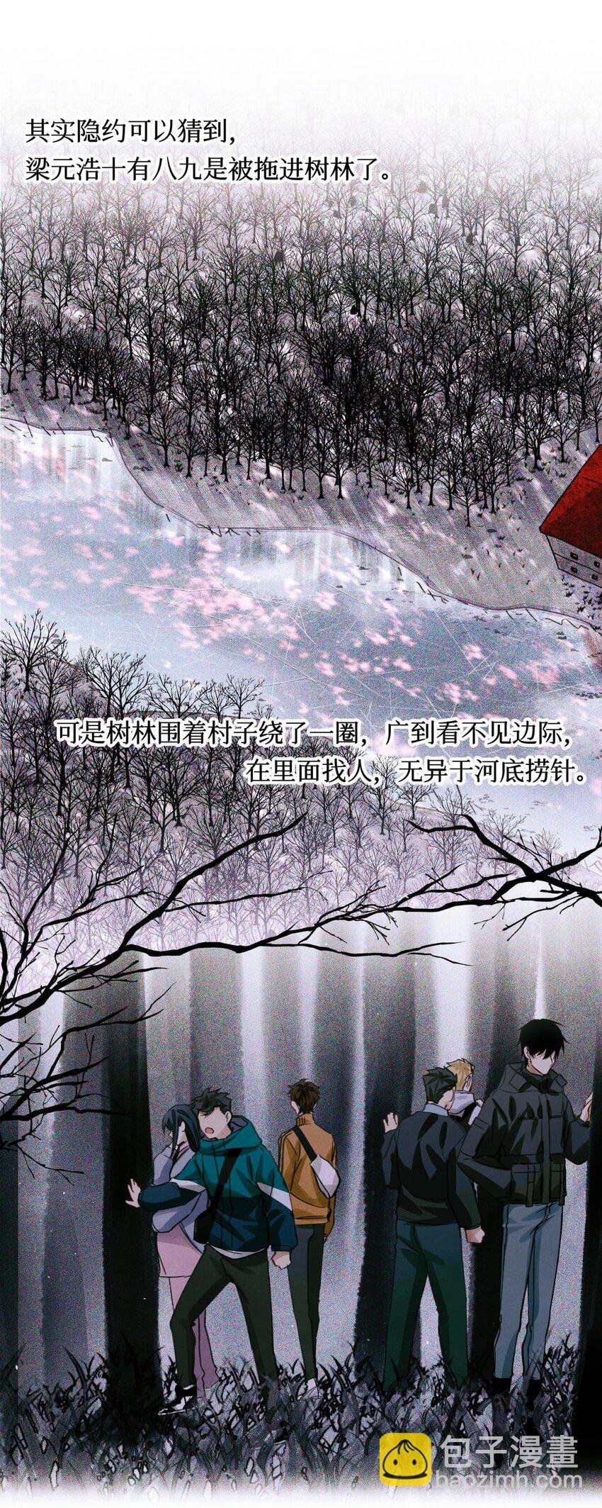 47 阅读题