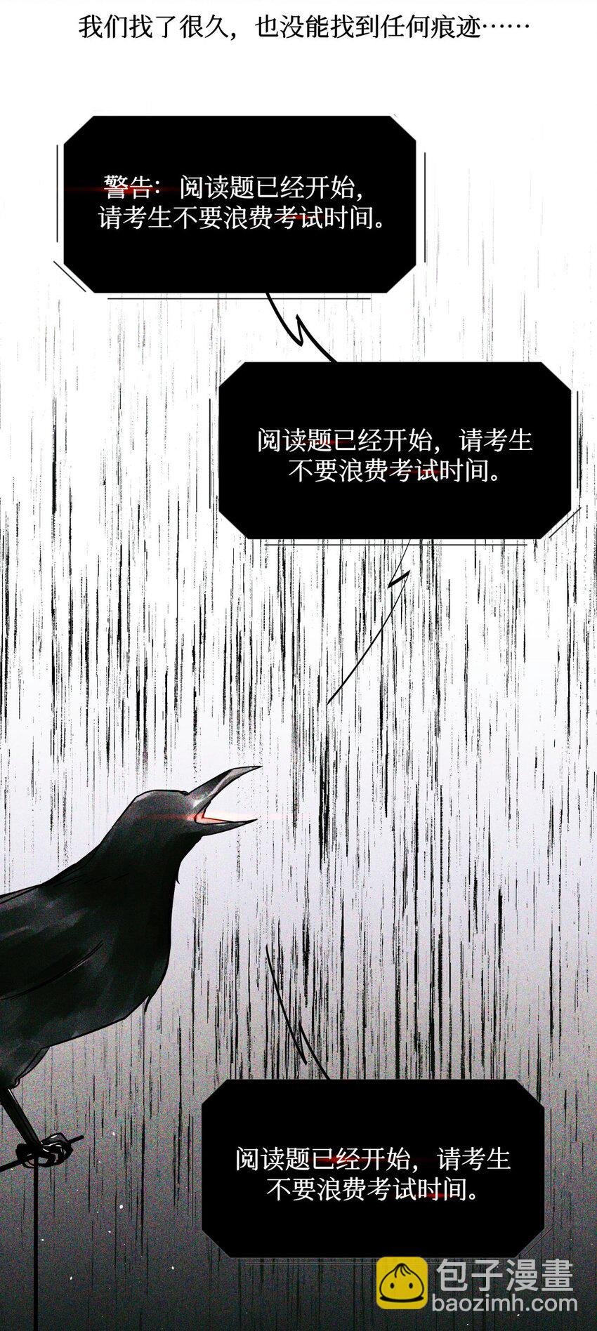 47 阅读题